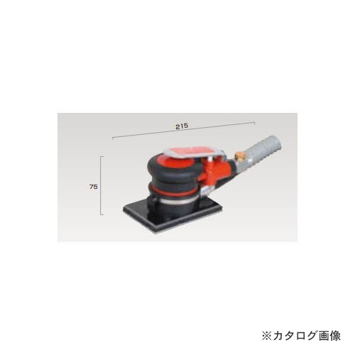 埼玉精機 オービタルサンダー 吸塵式 71×106 U-62D 花・ガーデン・DIY-DIY・工具-その他