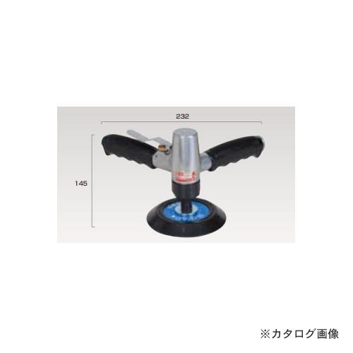 埼玉精機 色ハギサンダー ポリッシャー φ123mm U-85V