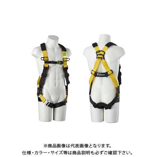 タイタン Easy イージーハーネスComfort フルハーネス本体 作業ベルト付属 S イエロー/ブラック EHCN-9A-S|工具屋「まいど!」