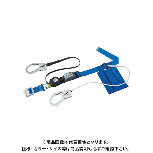 タイタン REELOCKSIINEOライト 胴ベルト型 巻取式 2丁掛け安全帯 SLN505-W-SB