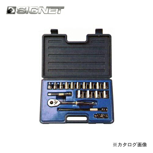 シグネット SIGNET 1/2DR 18PC インチ ソケットレンチセット 13618