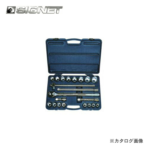 シグネット SIGNET 3/4DR 21PC mm ソケットレンチセット 14721|工具屋「まいど!」
