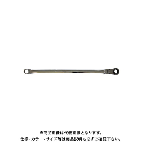 シグネット SIGNET 超ロングフレキシブルメガネSIGNETレンチ 17mm 34549