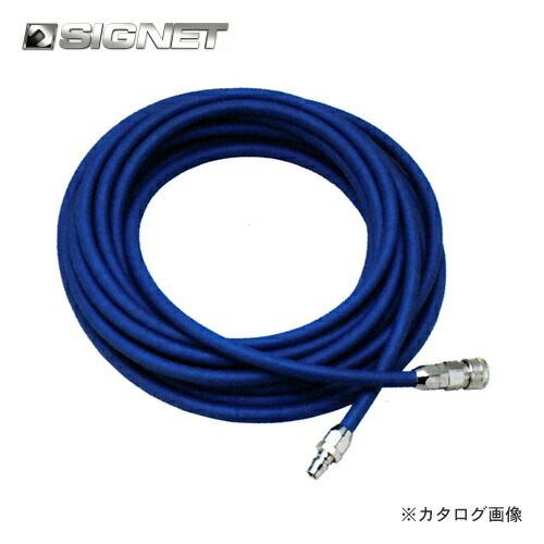 シグネット SIGNET ソフトウレタンエアホース ホースのみ SNF8.5-100｜工具屋「まいど！」