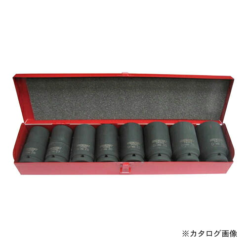 シグネット 24294 3/4”DR 8PCSディープインパクトソケットセット