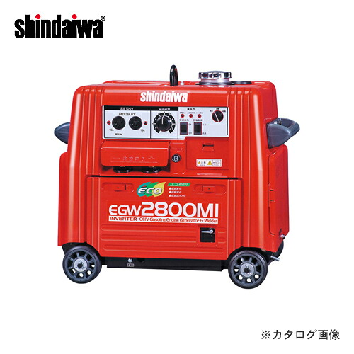 【貨物輸送別途】【直送品】新ダイワ工業 ガソリンエンジン溶接機 EGW2800MI