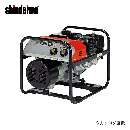 【貨物輸送別途】【直送品】新ダイワ工業 ガソリンエンジン溶接機 EW130