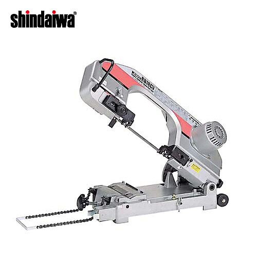 【送料別途】【直送品】新ダイワ工業 バンドソー RB18-CV