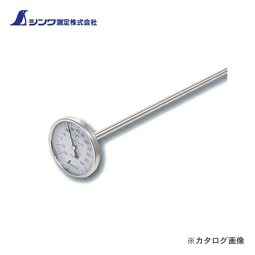 シンワ測定 温度計 V-3 丸T字型 -20～100℃ φ6×90cm 72611 7,507円