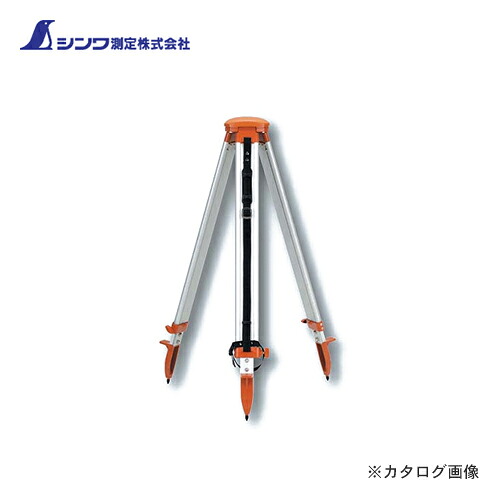シンワ測定 三脚球面脚頭式 76654|工具屋「まいど!」