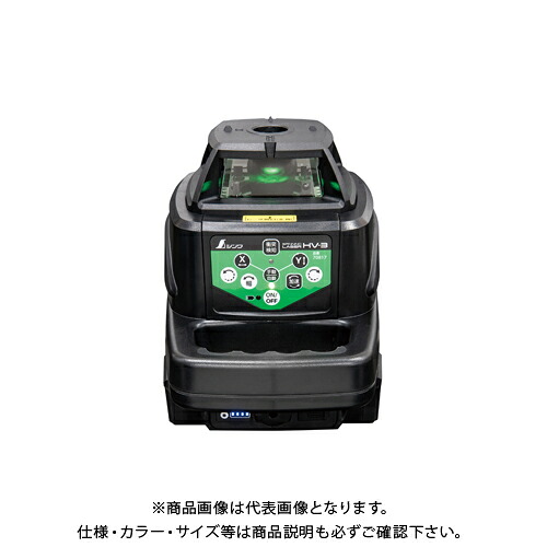 シンワ測定 スピニングレーザー HV-3 緑であること 70817