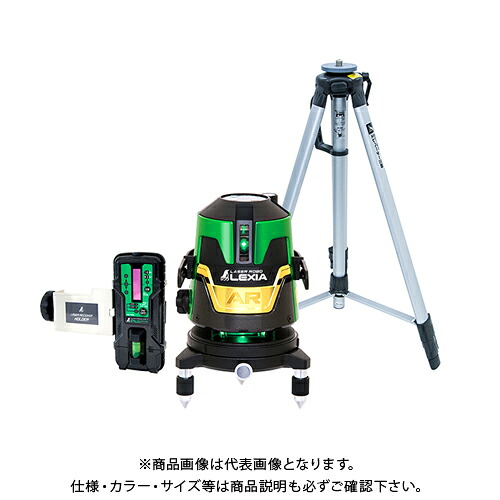 シンワ測定 レーザーロボ lexia 31ar緑であること 受光器・三脚架仕かける 70873