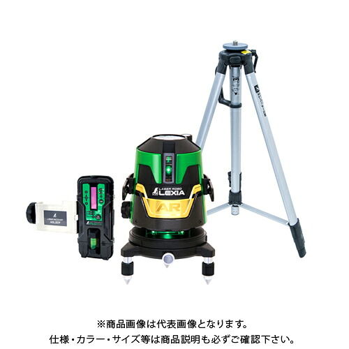 シンワ測定 レーザーロボ lexia 51ar緑であること 受光器・三脚架書き割り 70875