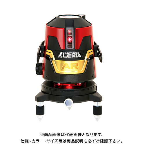 シンワ測定 レーザーロボ lexia 51arレッド 70905｜工具屋「まいど！」