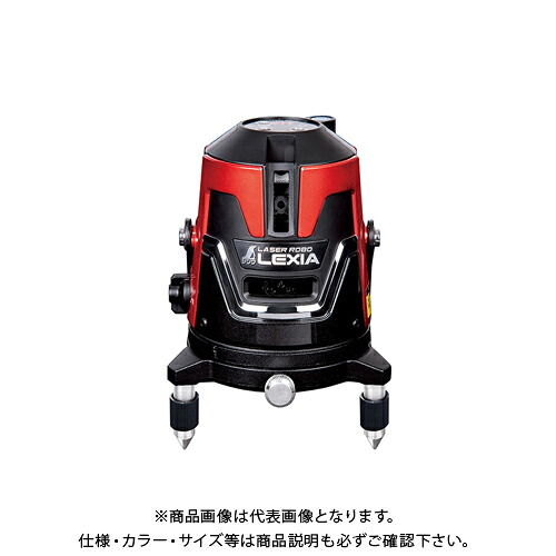シンワ測定 レーザーロボ LEXIA 21 レッド 70931
