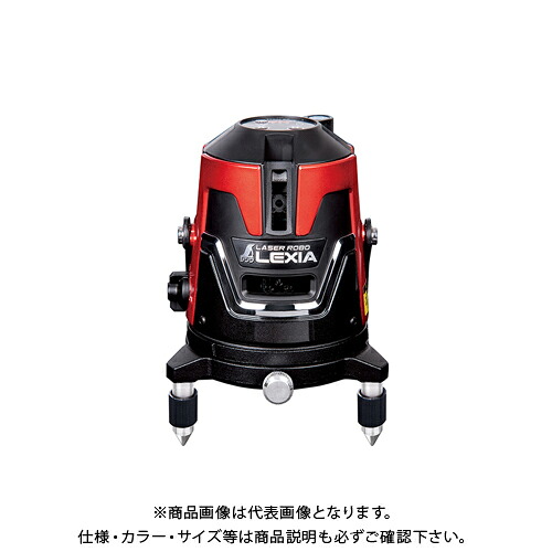シンワ測定 レーザーロボ LEXIA 31 レッド 70933