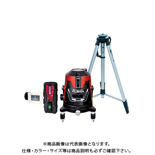 シンワ測定 レーザーロボ LEXIA 41 レッド 受光器・三脚セット 70944|工具屋「まいど!」