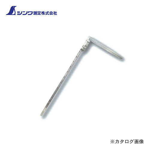 シンワ測定 材木尺 ステン 60cm表2mm・裏1mm目盛 63541