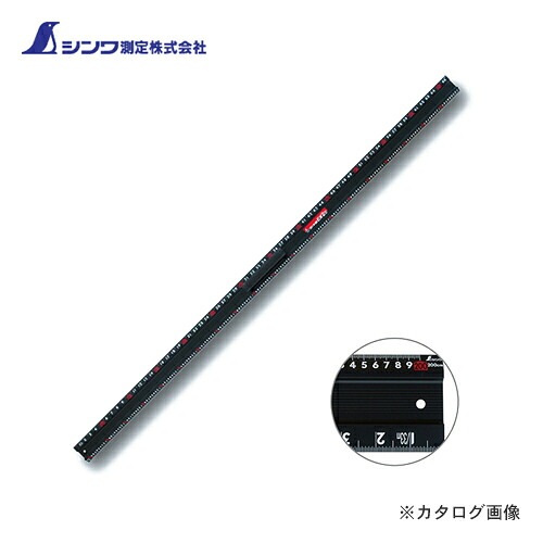 【送料別途】【直送品】シンワ測定 アルミカッター定規 カット師EX2m 併用目盛 取手付 65037｜工具屋「まいど！」 11,178円