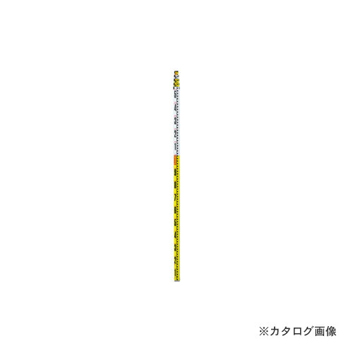 【貨物輸送別途】【直送品】シンワ測定 軽銀原材料 2 7m5段 境界線の外側10粍投球 後押し1粍投球目盛付 73268