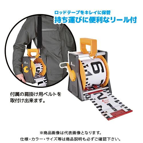 シンワ測定 極点磁気テープ 硝子衣料繊維性 木管付 JIS 20m 巾120粍 77219