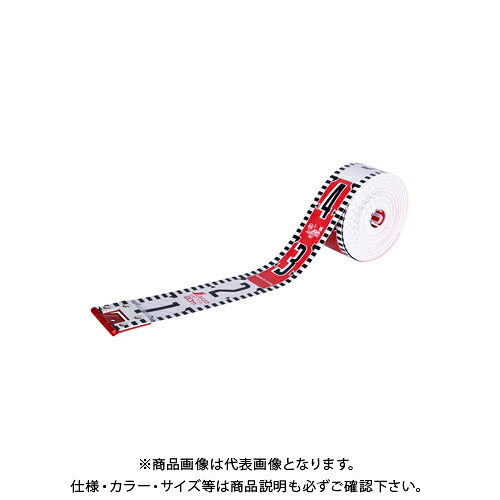 シンワ測定 ロッドテープ ガラス繊維性 クリアパック JIS 20m 巾60mm 77240