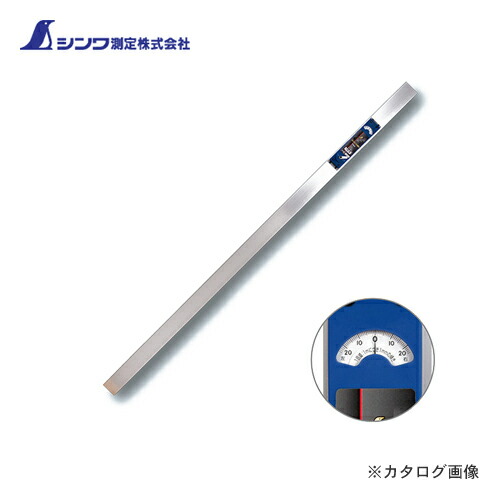 【送料別途】【直送品】シンワ測定 ダイヤル 下げ振り 175ｃｍ 77549