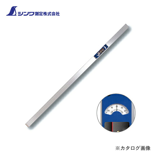 【送料別途】【直送品】シンワ測定 ダイヤル 下げ振り 200ｃｍ 77550｜工具屋「まいど！」