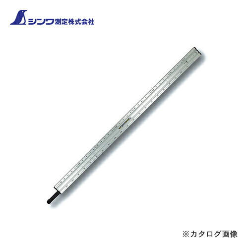 【同梱不可】シンワ測定 丸ノコガイドお定まり Iクランプ ワンタッチ 1m 併用目盛 77822