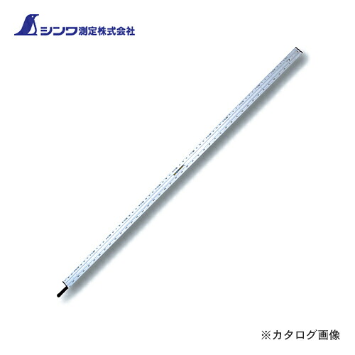 【送料別途】【直送品】シンワ測定 丸ノコガイド定規 Iクランプ ワンタッチ 2m 併用目盛 77823|工具屋「まいど!」