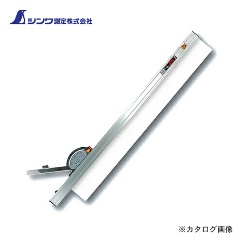 【送料別途】【直送品】シンワ測定 丸ノコガイド定規 フリーアングルワンタッチ 1.2m 78451｜工具屋「まいど！」