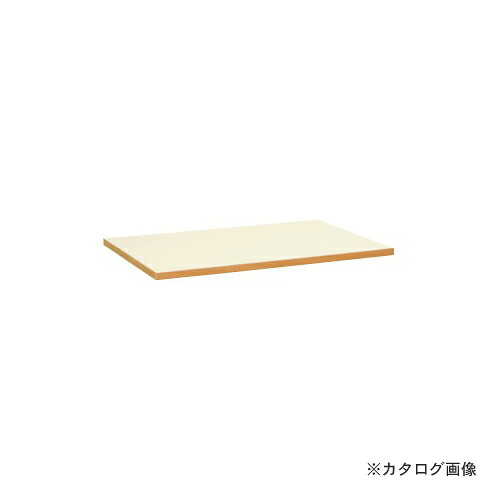 【送料別途】【直送品】サカエ SAKAE オプション天板 CM-7550PTISET 18,763円