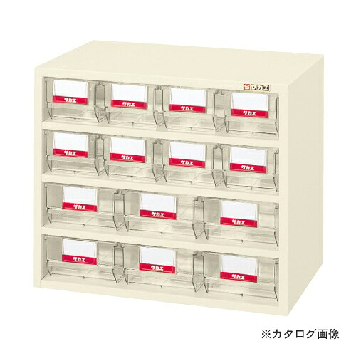 【送料別途】【直送品】サカエ SAKAE フレシスラックケース FCR-4DT