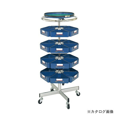 【送料別途】【直送品】サカエ SAKAE トライハンガー HF-4