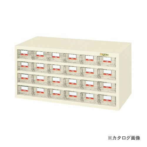 【送料別途】【直送品】サカエ SAKAE ハニーケース・樹脂ボックス HFW-24TI 47,221円