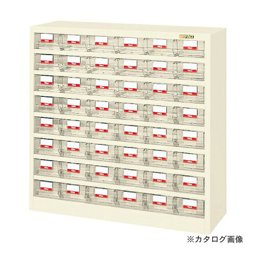 【貨物輸送別途】【直送品】サカエ SAKAE ハニーケース・脂ボックス席 HFW-48TI