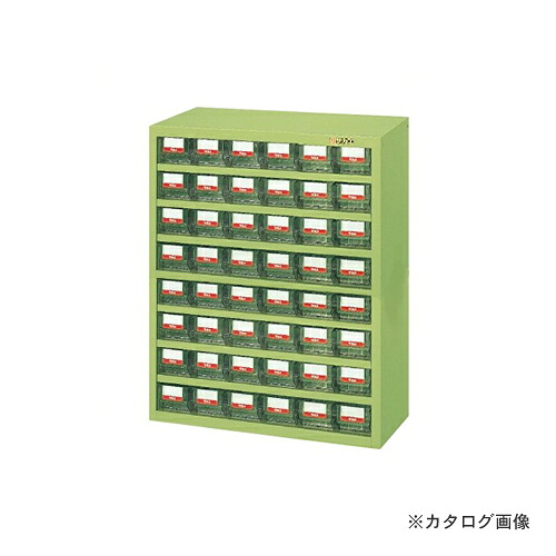 【貨物輸送別途】【直送品】サカエ SAKAE ハニーケース・脂ボックス席 HFW-48T