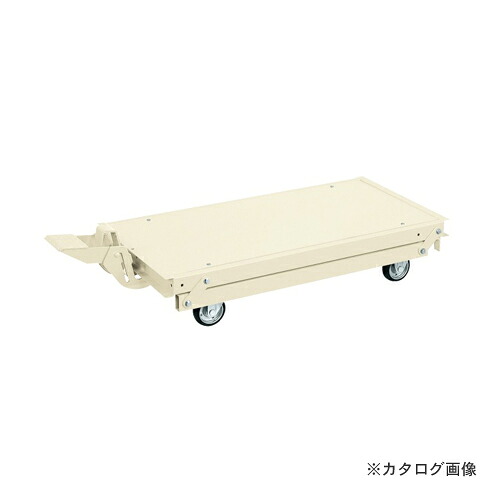 【貨物輸送別途】【直送品】サカエ SAKAE 進め方台オプションペダル昇降手押し車 KTW-187DPSI DIY・工具-作業台-はしご・作業台