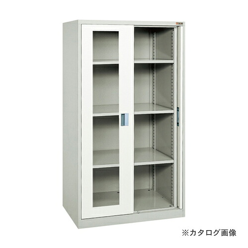 【貨物輸送別途】【直送品】サカエ SAKAE 前扉横納める庫入れ庫 KU-K90A2AGY