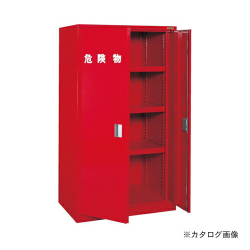 【貨物輸送別途】【直送品】サカエ SAKAE 投機的物庫入れ庫ロッカー KU-KAR2
