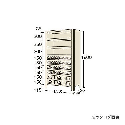 【貨物輸送別途】【直送品】サカエ SAKAE 商いもの棚KW型 KW1120-30