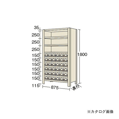 【貨物輸送別途】【直送品】サカエ SAKAE 商いもの棚KW型 KW1110-36