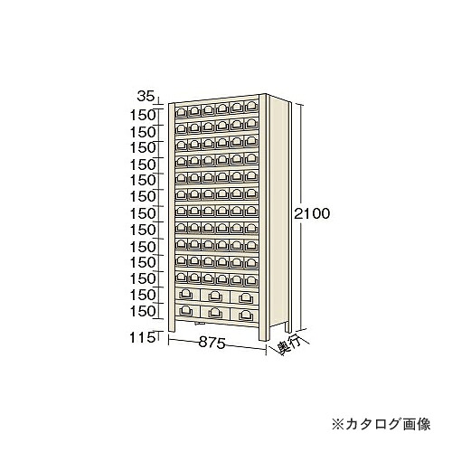 【貨物輸送別途】【直送品】サカエ SAKAE 商いもの棚KW型 KW2124-72