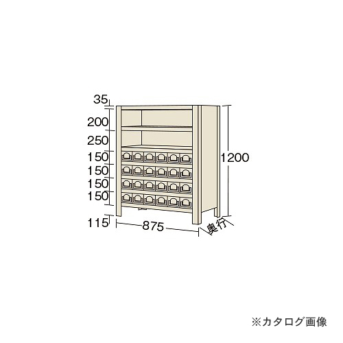 別途送料】サカエ(SAKAE) 物品棚ＬＥ型（１２０ＫＧ／段・高さ