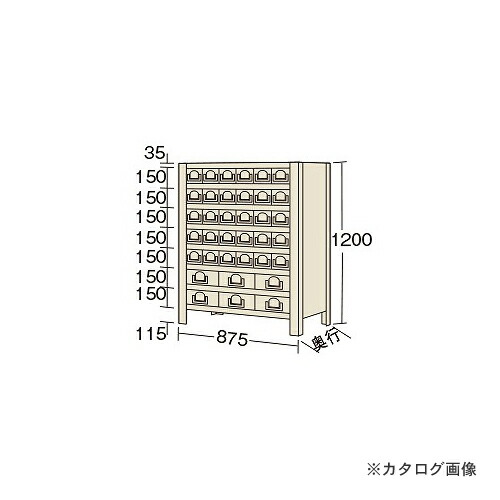 【送料別途】【直送品】サカエ SAKAE 物品棚KW型 KW8118-36