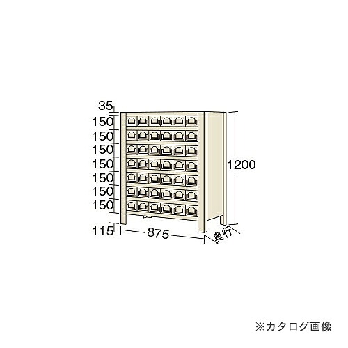 【貨物輸送別途】【直送品】サカエ SAKAE 商いもの棚KW型 KW8128-42
