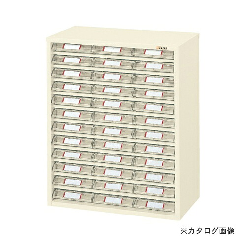 【貨物輸送別途】【直送品】サカエ SAKAE 爪入れもの L2-36