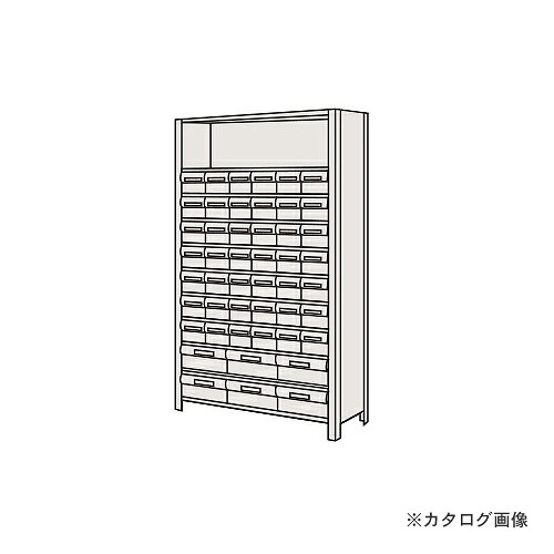 【貨物輸送別途】【直送品】サカエ SAKAE 商いもの棚LEK型脂ボックス席 LEK1121-48T