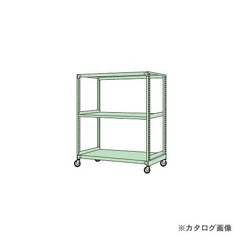 【貨物輸送別途】【直送品】サカエ SAKAE 中量キャスター仕合わせ MKS-9123G