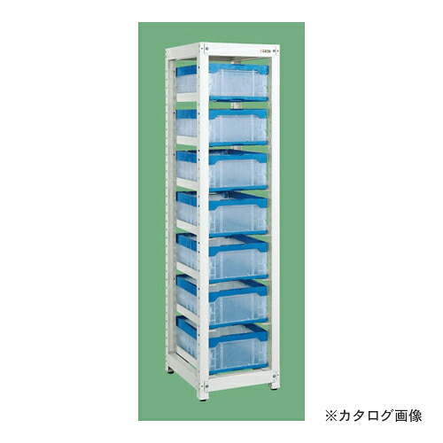 【送料別途】【直送品】サカエ SAKAE マルチプルラック コンテナ収納タイプ(単体) MR-30BL